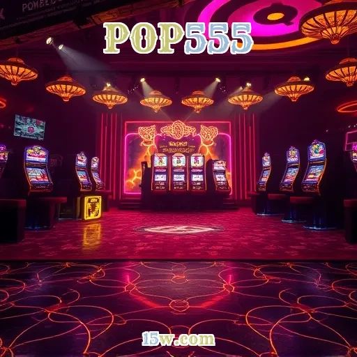 POP555 Pôquer