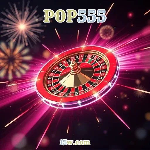 POP555 Estratégia