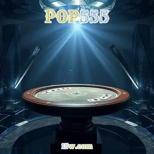 POP555 Jogos de Mesa