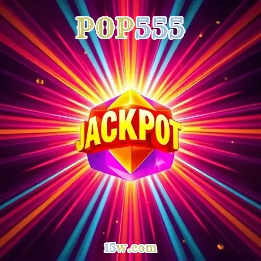 POP555 Dicas